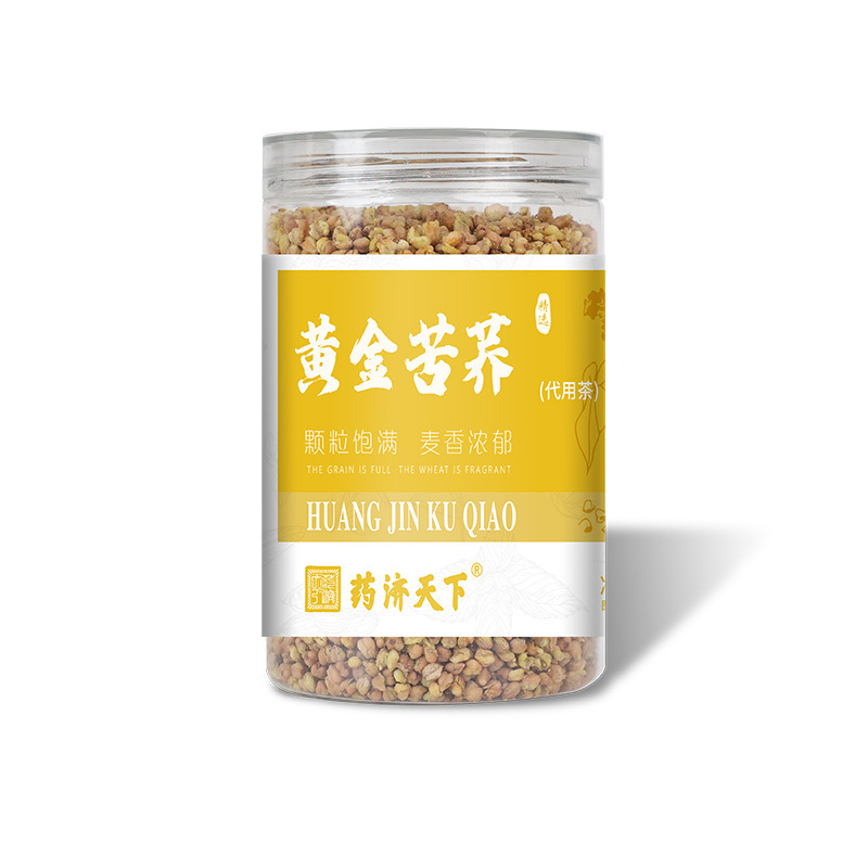 薬済天下43項任意組み合わせバラジャスミン菊決明子クコ州花茶現物代発|undefined