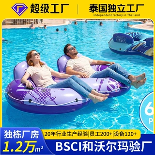双人泳圈加厚加大浮排漂流浮排亲子可坐可躺大浮力防侧翻水上泳圈