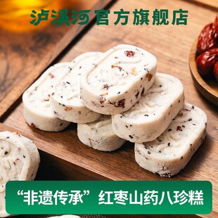 �oϪ�����ּt��ɽș����������͌����c��С�׸⽡�������Ʒ