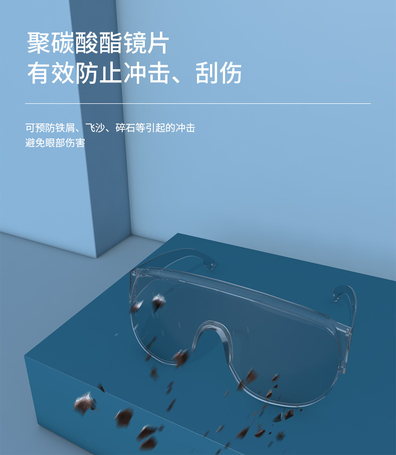 详情页_07.jpg