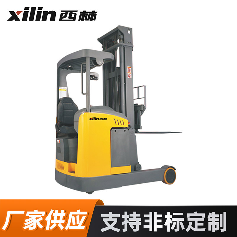 厂家供应前移式叉车  CQD15西林座驾式堆垛高位电动前移式叉车