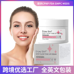 国境を越えた美白およびそばかす防止クリーム OEM プレーンクリーム ボディアイソレーション 女性の首の肌の色を明るくする保湿クリーム OEM 加工