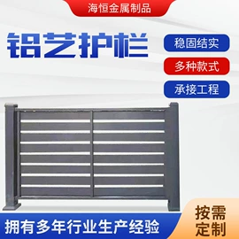 建筑护栏;进户门;亭子