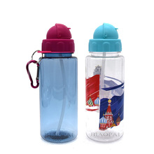 ���Ҷ�ͯˮ��ѧ��ˮ����Я500ml�˶�ˮƿ ͸���������ܱ�