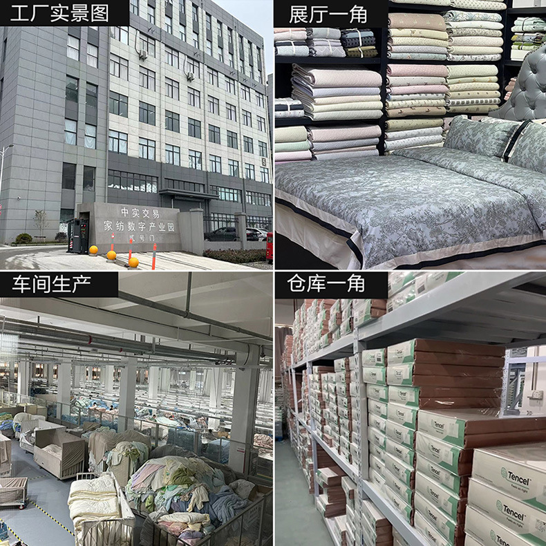 A类莱赛尔天丝儿童枕套30x50夏季冰丝枕头套幼儿园宝宝婴儿枕芯套|undefined
