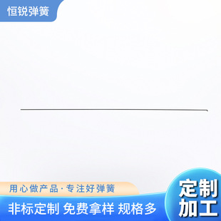 �F؛���l���P䓏��� ���\֧�μ� ���ͮ��Ώ���