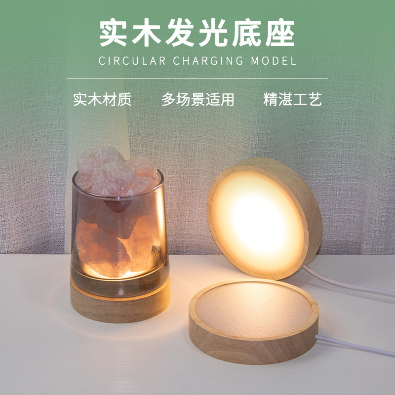 Round Solid Wood Luminous Base with Plug-In Led Wireless Wine Bottle DIY Night Light Display Stand Crystal Lamp Base Display Light Pad Round Solid Wood Luminous Base with Plug-In Led Wireless Wine Bottle DIY Night Light Display Stand Crystal Lamp Base Display Light Pad