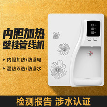 ���]���ɟ��ڒ�ʽ�ܾ��C�ˮ�C��ˮ���ӟ�����ˮ�C��H���Ã�ˮ�C