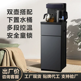 暖风机取暖器;电饭煲/锅;家用破壁机