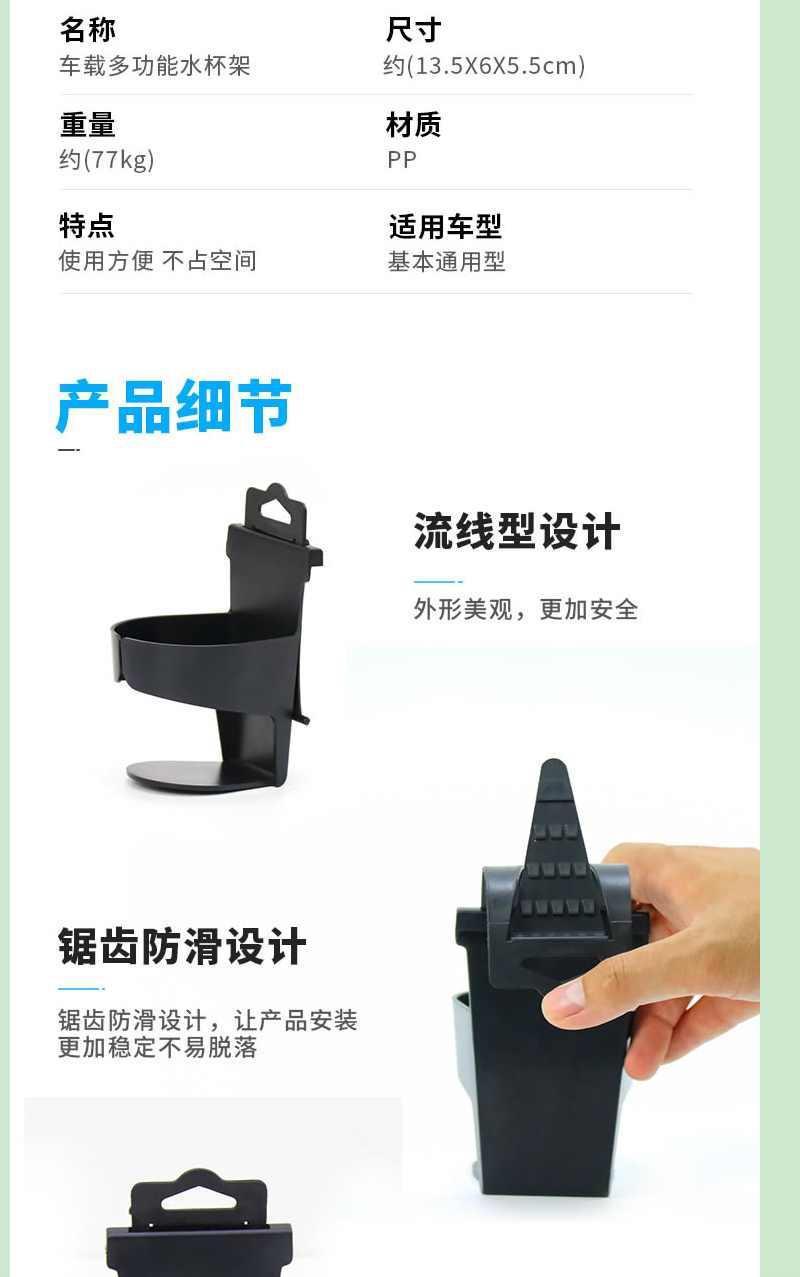 Car Door-Side Ashtray, Hanging Car Cup Holder, Multifunctional In-Car Ashtray with Led Night Light