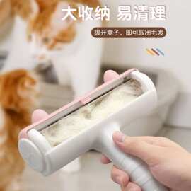除猫毛狗毛吸毛器除毛神器宠物沾猫毛清理器粘毛猫咪家用去除床上