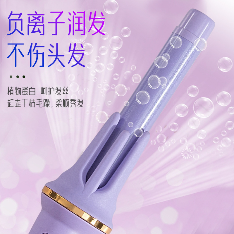自動ヘアアイロン28mm電動水波紋ヘアアイロン大波女性はパーマ神器を傷つけずにカスタマイズした|undefined