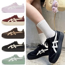 [新品]OnitsukaTiger鬼塚虎TOKUTEN CHUNK女鞋厚底板鞋复古德训鞋