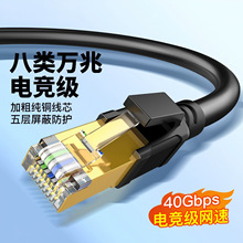 A��W���f��cat6���7����8�����B��X�W�jǧ�׸���늸�����