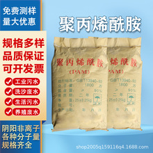 ۱ϩxxpamϴúϴɳˮ ۱ϩ