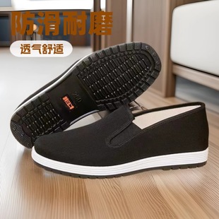 �¿��ϱ����ڲ�Ьţ��ĥɰ�����e��Ь���m͸��һ�_�ő��˰ְ�Ь