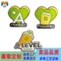 周边旅游定制金属胸章
