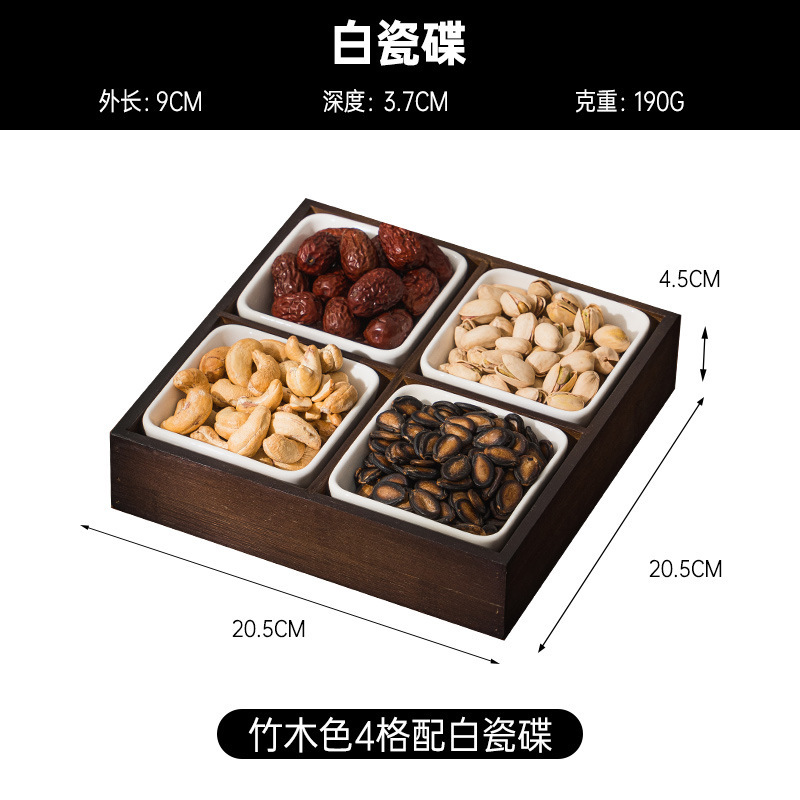 Jiugongge ドライフルーツプレート、リビングルーム、家庭用ティースナックトレイ、スナックナッツとメロンの種の盛り合わせ、少々傷あり|undefined
