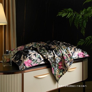 High-End Jacquard 100% Silk Pillowcase Mulberry Silk Double-Sided Silk Printed Pillowcase Silky 48X74C Single Pack