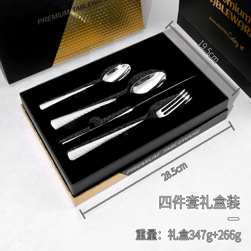 304不锈钢创意双面鱼尾纹牛排刀甜品勺高档酒店西餐具套装刀叉勺|undefined