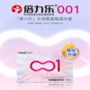 Полиуретан 001 (6-е поколение), 3 шт.