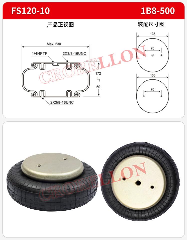 Triple-Curved, Double-Curved, Single-Curved Air Spring Air Bag, Industrial Equipment Shock Absorption and Heightening Pneumatic Original Factory Vibration Isolation Pad with Free Shipping
