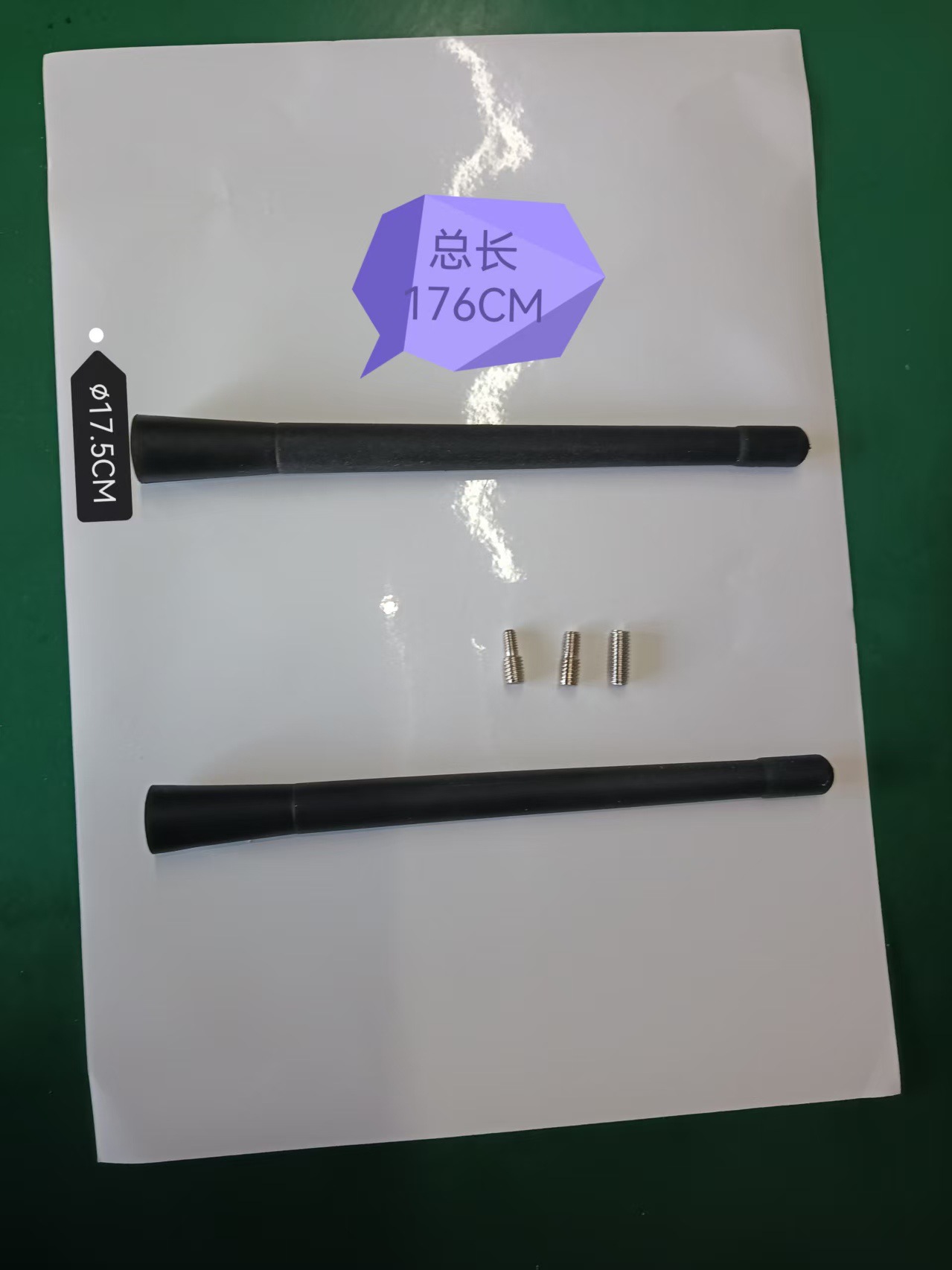 Manufacturer wholesale universal short antenna 3 6.5 9CM 2.5 3.5 7inch with 3 screws for car antenna