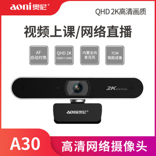 �W��A30pro��X�z���^2K�����V���Ԅӌ���ҕ�lֱ�����h�W�n����