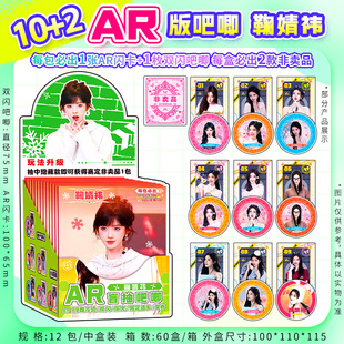 ���ǰ�¹������AR��������ä�й���75������Cҹ��ò�����p�W