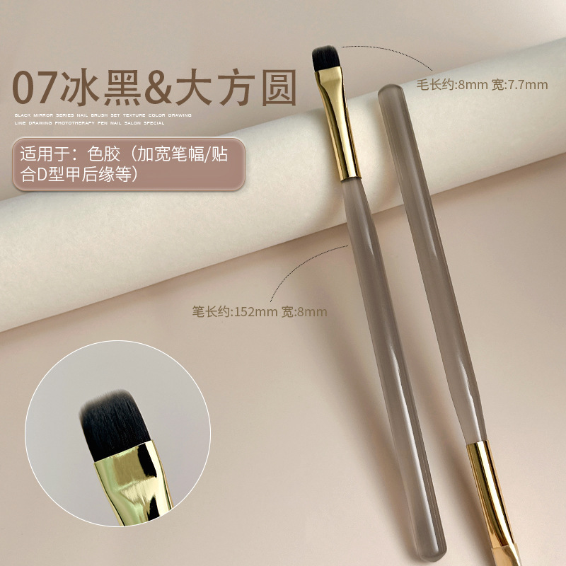 대형 사각 둥근 펜(금동관) 1개