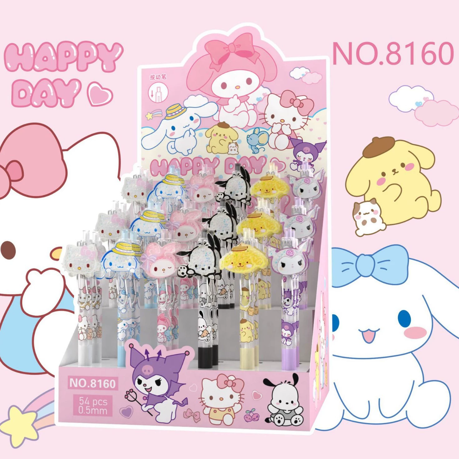  Cartoon slime for buttock skin, rollerball pen for elementary school students, cute stationery, Korean style, anti-stress