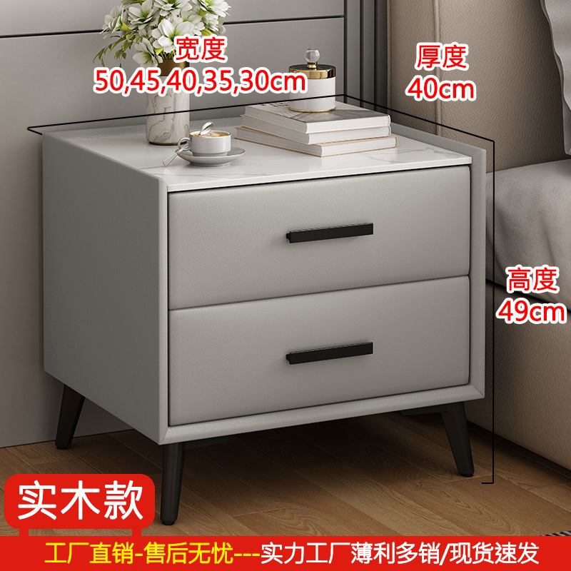 스모크 그레이 원목 모델