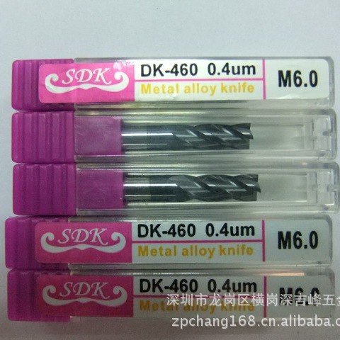 供应SDK钨钢铣刀