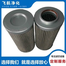 BF7653�U�؞VоBF7663���ƞVоBF7664�V�PBF767-2�V�WBF7677-D