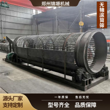 �Vʯ��ʯ�Y�x�ּ��O��β�V��ʯ�^�Y�֙C��ʯ���x�Yɰ�C��Ч�Y��