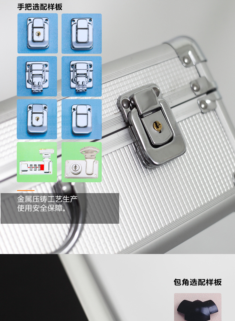 产品详情头部_04