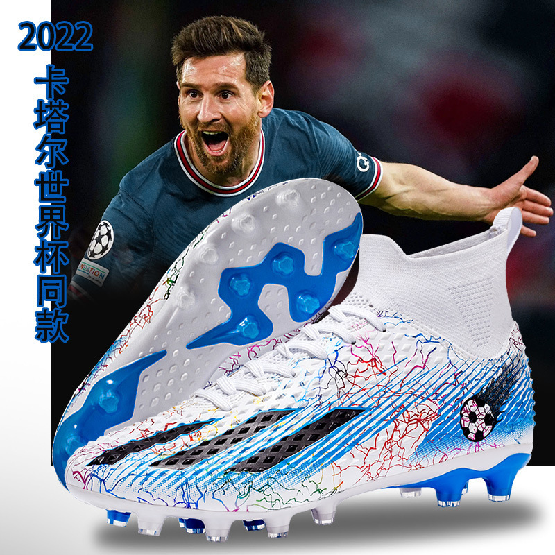 Messi World Cup high-top football shoes...