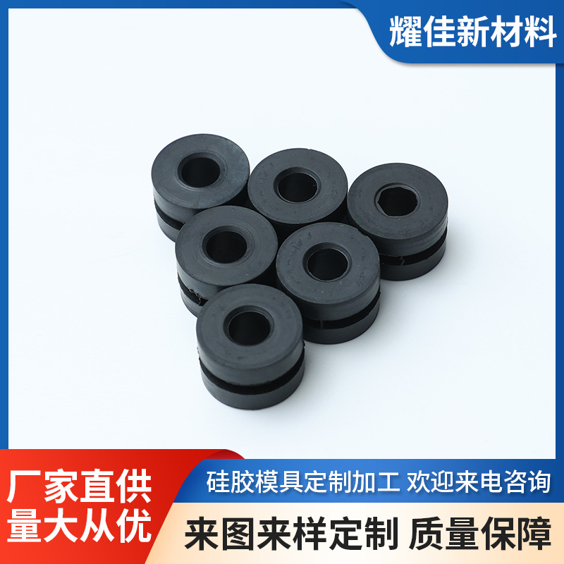 螺纹橡胶减震垫增高垫耐磨机械脚垫防滑汽车配件减震器来图制作