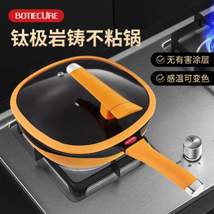 ���ﴨ⁘O�Ҳ�ճ偼��ü峴ƽ��偶๦�ܳ�����l늴Štú���� d