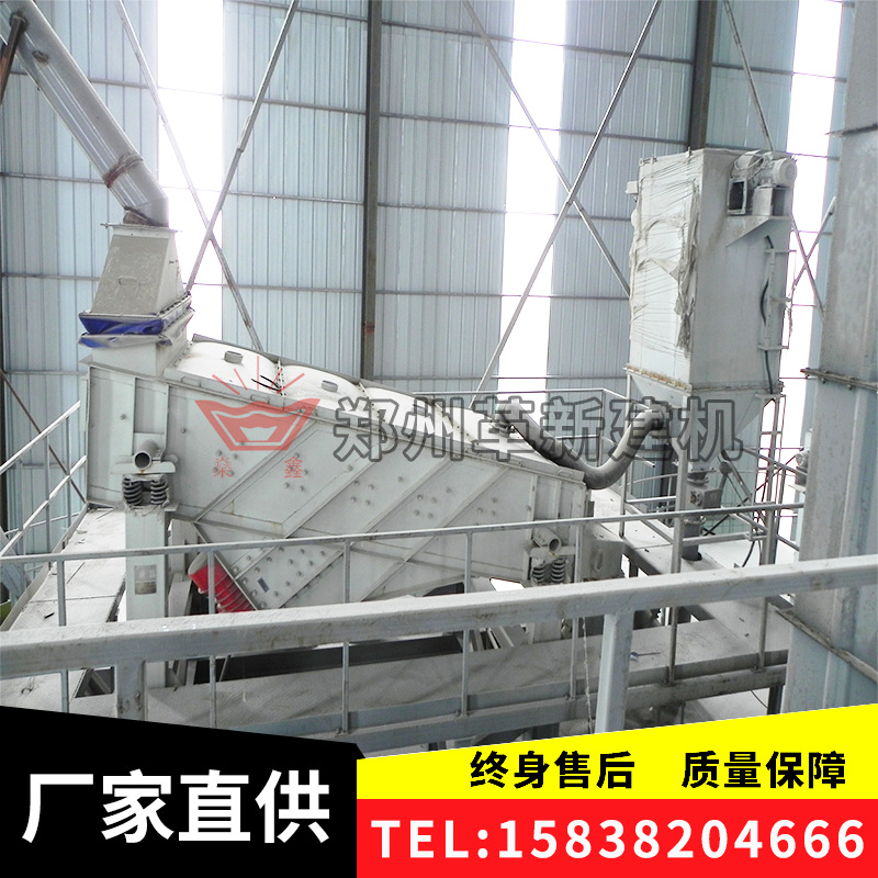 砂浆-粗砂-细沙筛分机.png