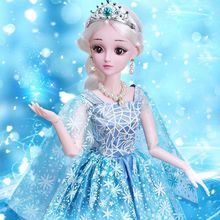 新年礼物洋娃娃2023新款套装丽萨艾莎爱莎公主玩偶儿童玩具小女孩