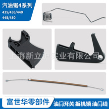 �����A������435 440 445 450���T�_�P���T�i��C�������T��