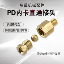 �C�����K���^������· �~�����������������^�ȿ�PDֱͨ