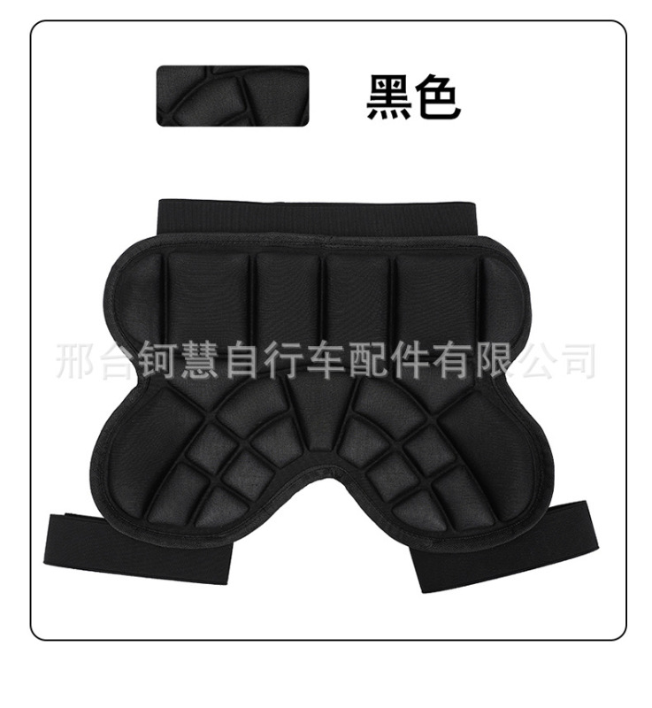 輪滑り保護ヒップクッション子供用スケートお尻保護保護具スケート専門装備ローラースケート靴セット|undefined
