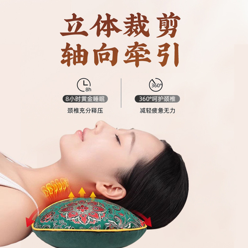 Herbal Medicine Pillow for Health Preservation and Sleep Aids Wholesale Medicine Pillow for Neck Support and Cervical Health