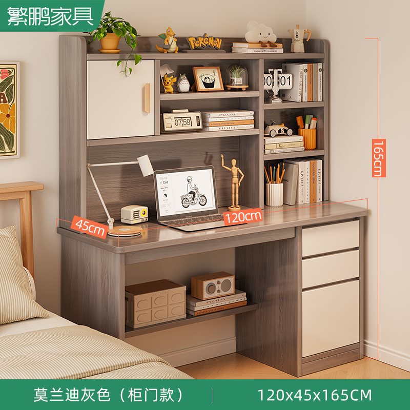 모란디 120CM | 높이 32CM 추가 + 손잡이 달린 캐비닛 문