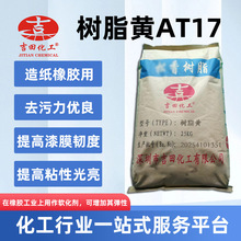 ASȩݿ֬ īɄ ӡˢ 켈ʩz