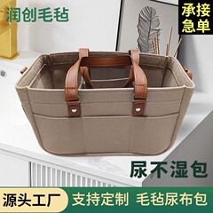 メーカー卸売りフェルトバッグ尿不湿バッグ厚いフェルト収納バッグ大容量百合ハンドバッグロゴ