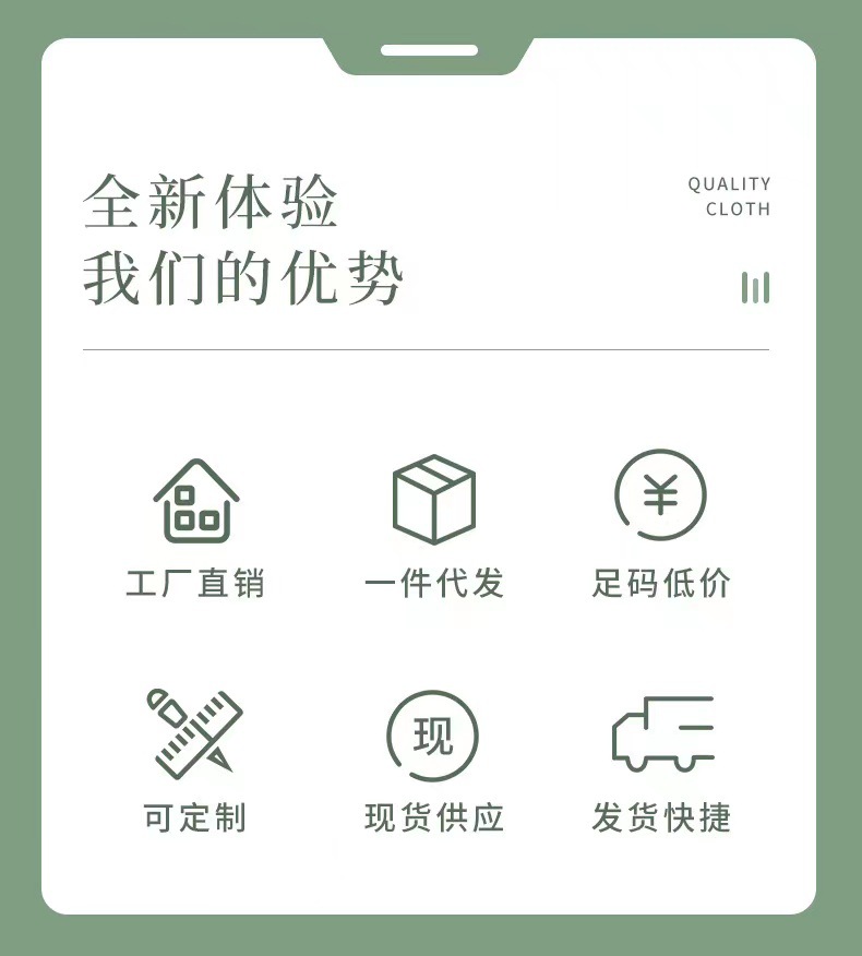 微信图片_20220410171616