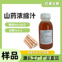 SҸNߝs֭ϱƷʳƷԭɽșخaɽș֭rեFե